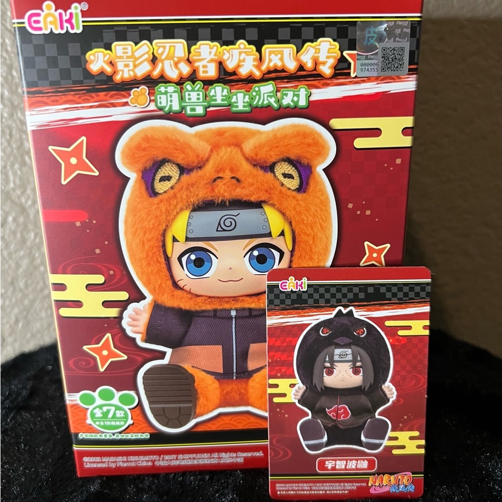 EAKI TopToy Naruto Beast Party V2 - Itachi